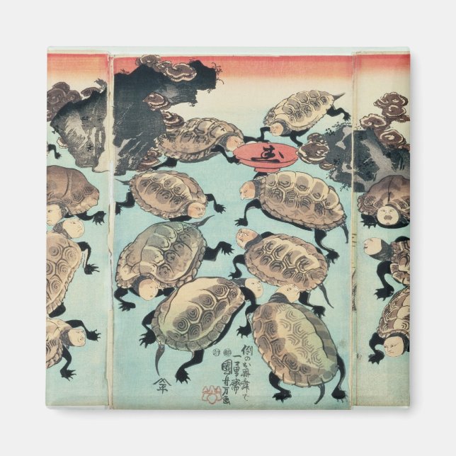 Kinki-Myo-Myo Magnet (Vorne)