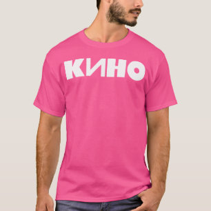 Kino Viktor Tsoi Russische Rock-Musikband T-Shirt