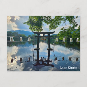 Kinrinsee, Yufuin Postkarte