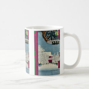 Kinryuzan Tempel, Asakusa durch Ando, Hiroshige Kaffeetasse