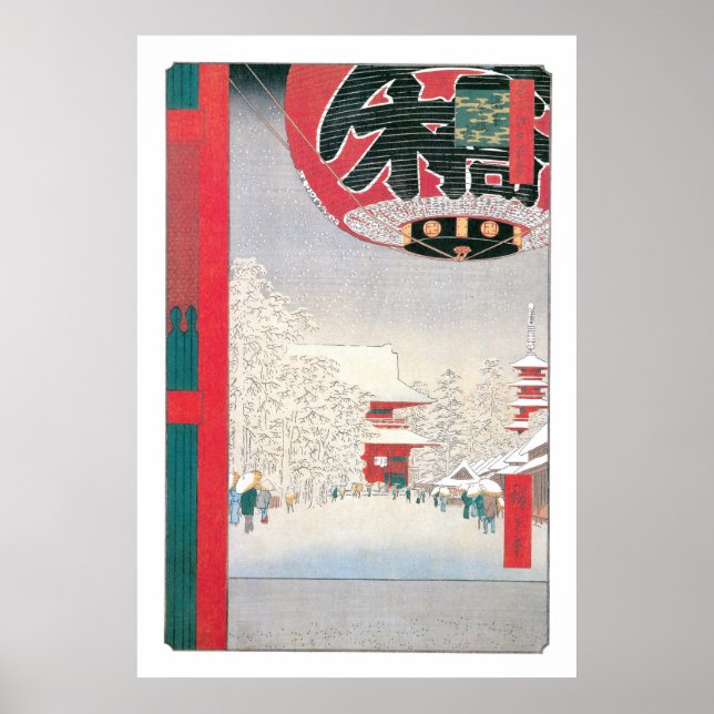 Kinryuzan Temple, Asakusa, 1856 Poster (Vorne)
