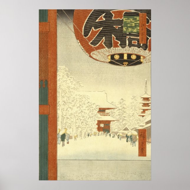 Kinryūzan Temple, Asakusa-Poster Poster (Vorne)