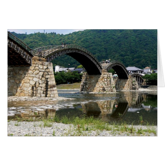 Kintai Bridge bei Iwakuni in Japan (Vorderseite (Horizontal))