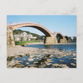 Kintai Bridge, Iwakuni: Japan Postkarte