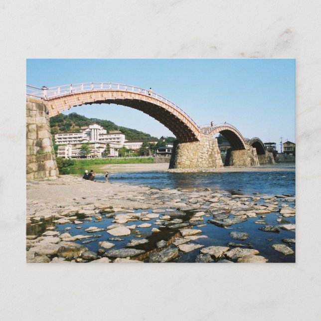 Kintai Bridge, Iwakuni: Japan Postkarte (Vorderseite)