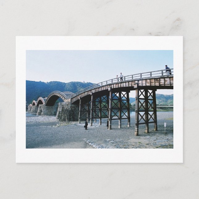 Kintai Bridge: Iwakuni, Japan Postkarte (Vorderseite)
