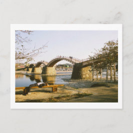 Kintai Bridge, Iwakuni: Japan Postkarte