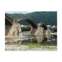 Kintai Bridge