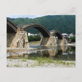 Kintai Bridge Postkarte