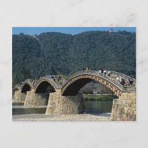 Kintai-Brücke aus Stein und Holz aus dem 17. Jahrh Postkarte