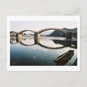 Kintai-Brücke: Iwakuni, Japan Postkarte