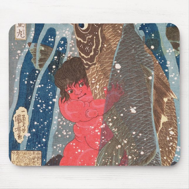 Kintoki schwimmt herauf den Wasserfall Mousepad (Vorne)