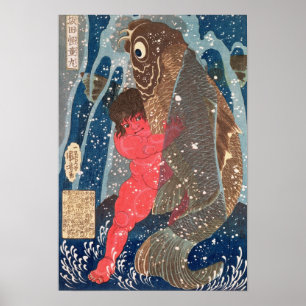 Kintoki Swims up Waterfall Poster