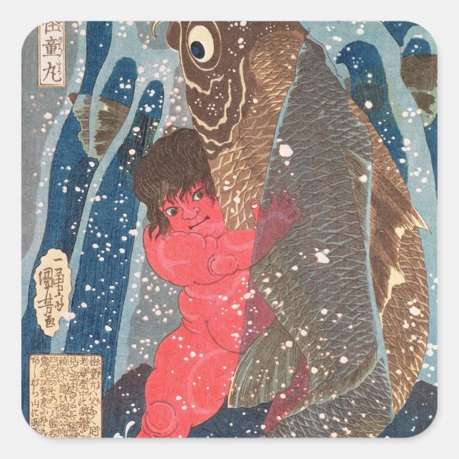 Kintoki Swims up Waterfall Quadratischer Aufkleber (Vorderseite)