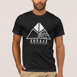 Kiralv Systems-Shirt T-Shirt