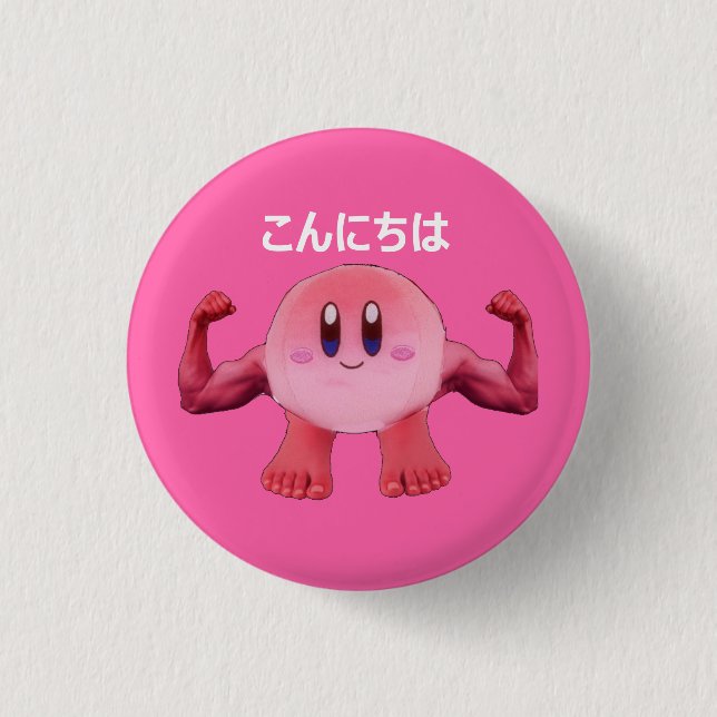 Kirby-Knopfpinke Button (Vorderseite)