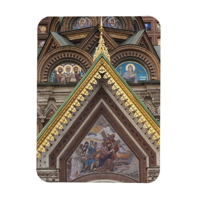 Kirche des Erretters des verschütteten Blutes Magnet (Vertikal)