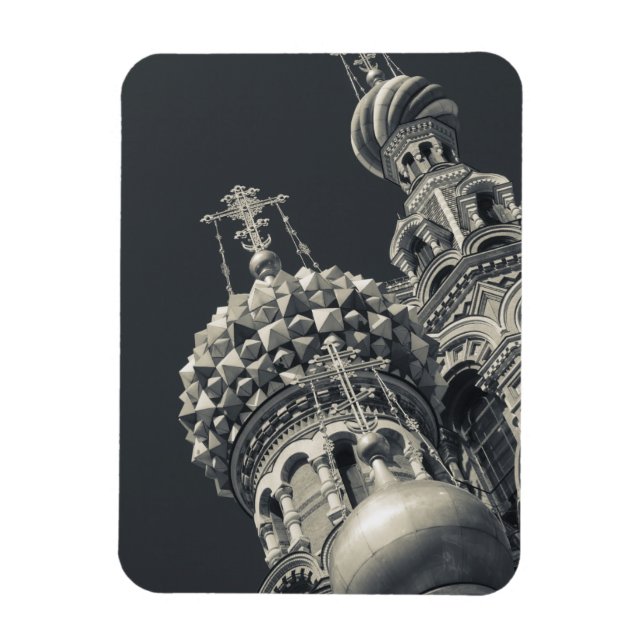 Kirche des Erretters des verschütteten Blutes Magnet (Vertikal)