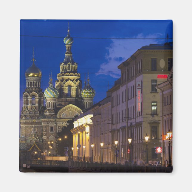 Kirche des Erretters des verschütteten Blutes Magnet (Vorne)