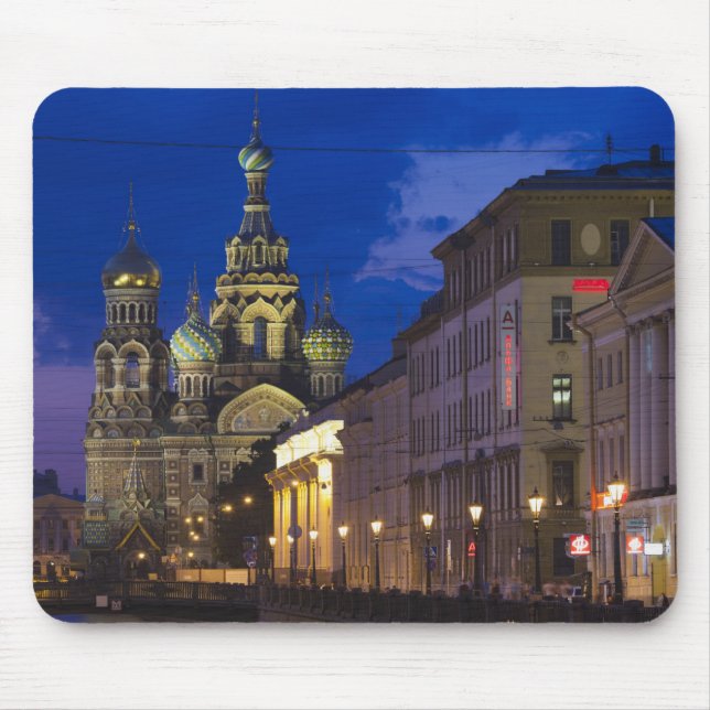 Kirche des Erretters des verschütteten Blutes Mousepad (Vorne)