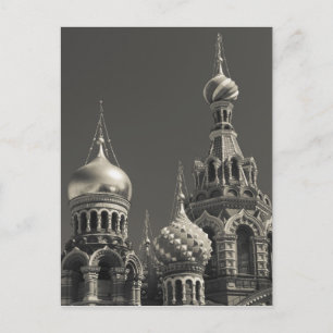 Kirche des Erretters des verschütteten Blutes Postkarte