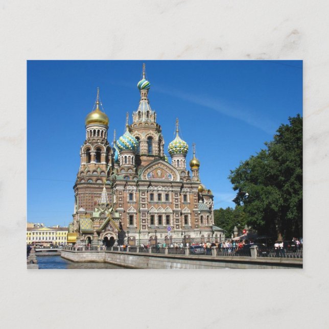 Kirche des Erretters Postkarte (Vorderseite)
