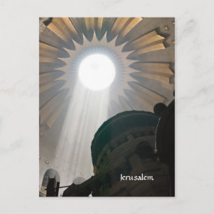Kirche des Heiligen Sepulchers, Israel Postkarte