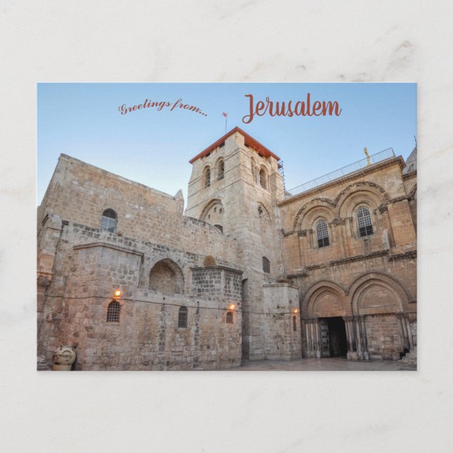 Kirche des Heiligen Sepulchers Jerusalem Postkarte (Vorderseite)