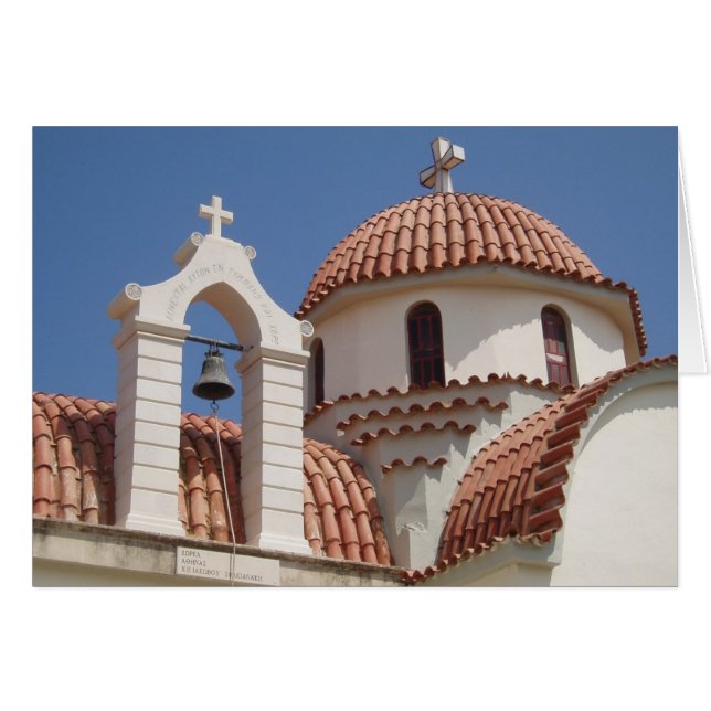 Kirche-Karte (Vorderseite (Horizontal))