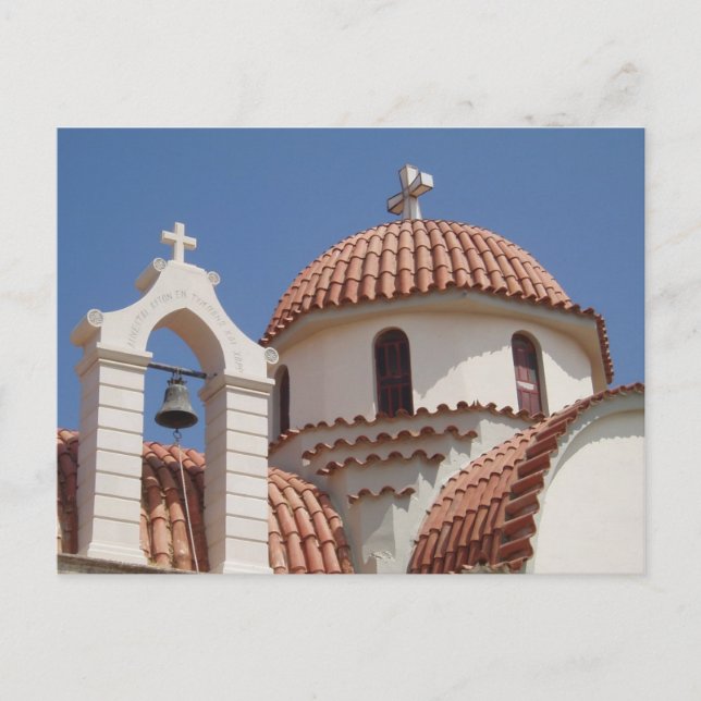 Kirche Postkarte (Vorderseite)