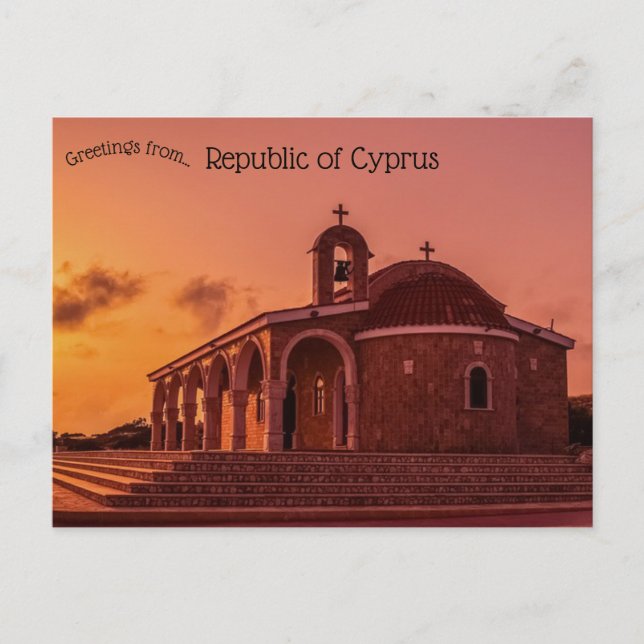 Kirche St. Epiphany Ayia Napa Zypern Postkarte (Vorderseite)