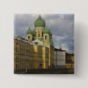 Kirche St. Isidor Yurievsky & N. Chudotvorets Button