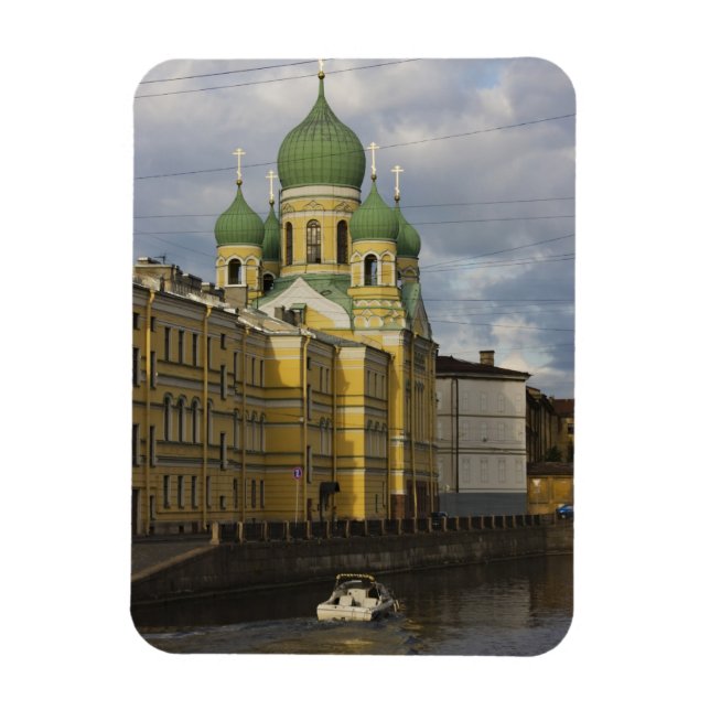 Kirche St.Isidor Yurievsky & N. Chudotvorets Magnet (Vertikal)
