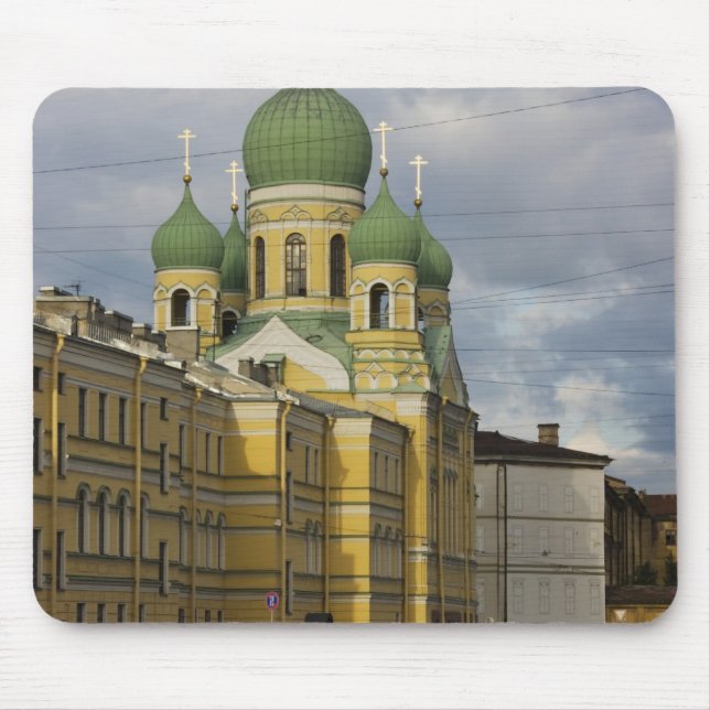 Kirche St.Isidor Yurievsky & N. Chudotvorets Mousepad (Vorne)