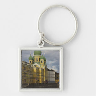 Kirche St. Isidor Yurievsky & N. Chudotvorets Schlüsselanhänger