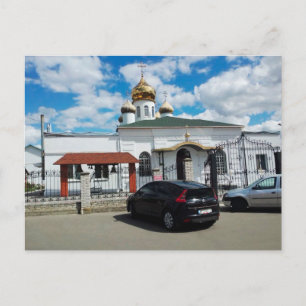 Kirche St. Vladimir in der Ukraine Postkarte