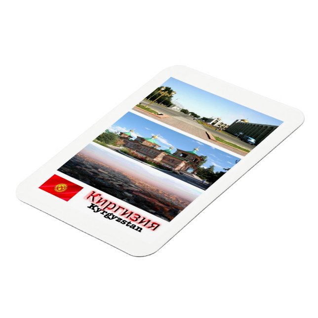 Kirgisistan - Mosaik - Magnet (Linke Seite)