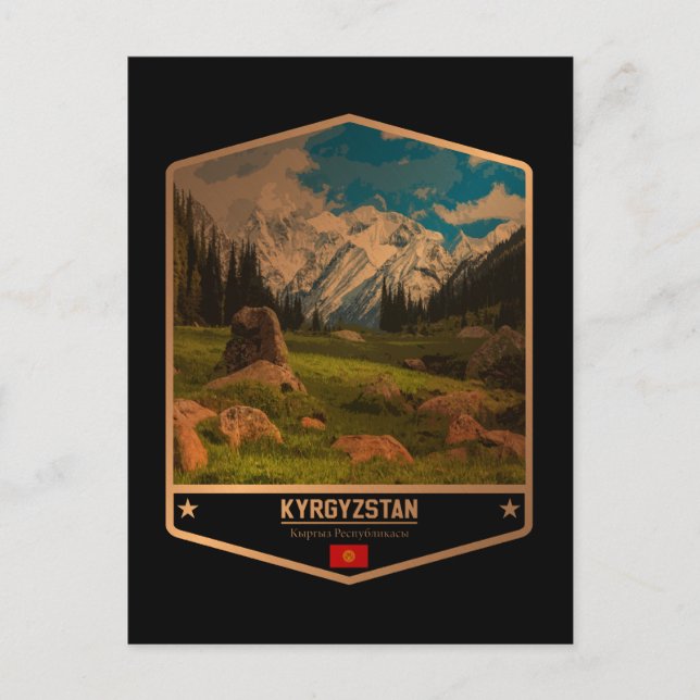 Kirgisistan Postkarte (Vorderseite)