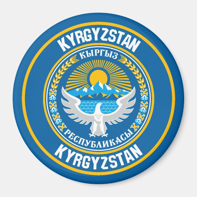 Kirgisistan Runde Emblem Magnet (Vorne)