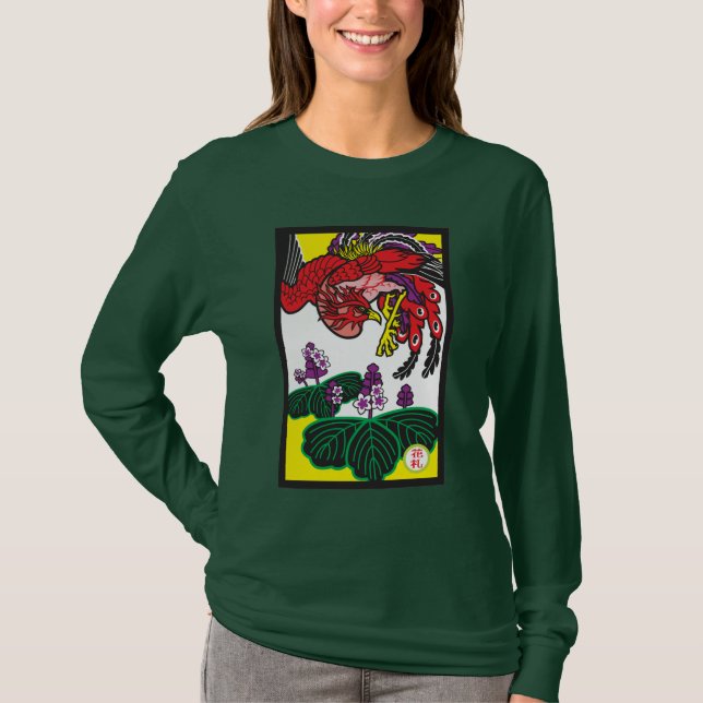 Kiri T-Shirt (Vorderseite)