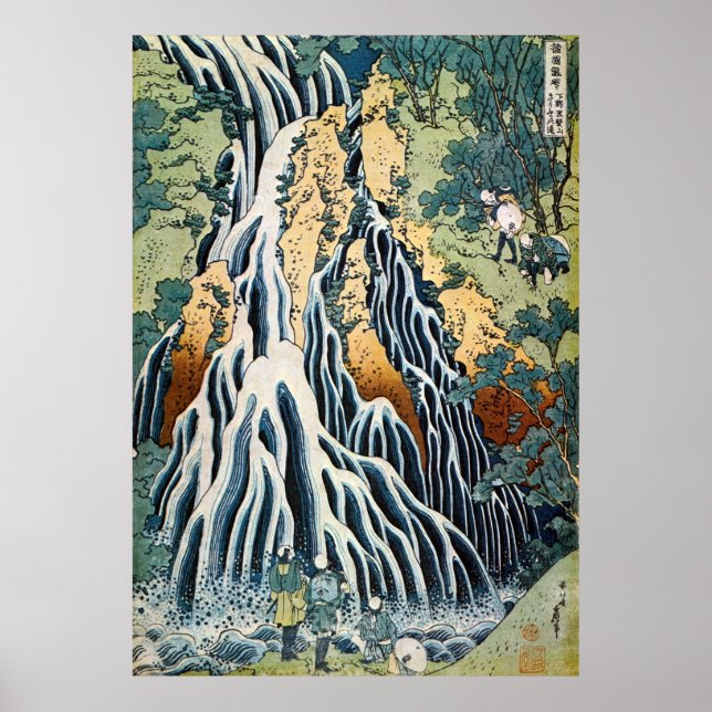 Kirifuri Wasserfall, Hokusai Poster (Vorne)