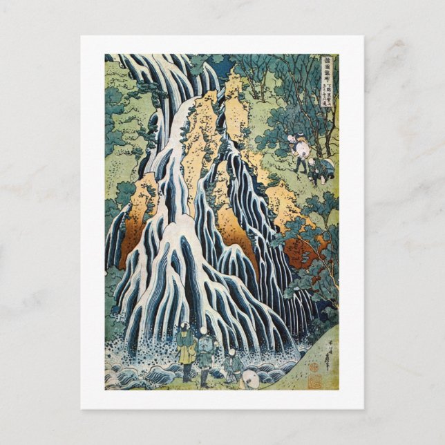 Kirifuri Wasserfall, Hokusai Postkarte (Vorderseite)