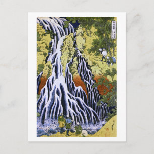 Kirifuri Waterfall Hokusai japanische Kunstkunst Postkarte