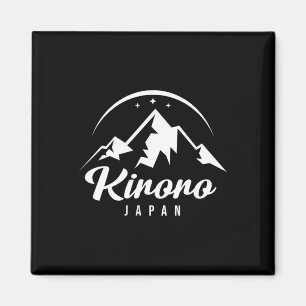 Kiroro Japan Ski Resort Skifahren Snowboarden Magnet