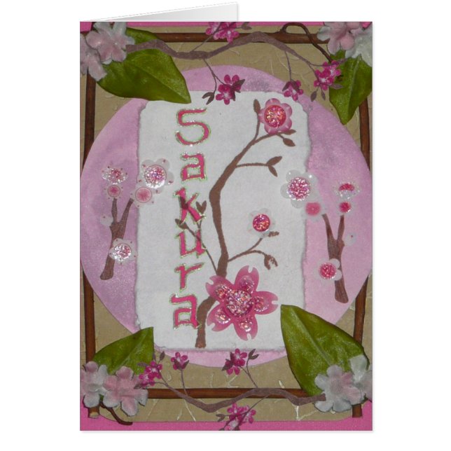 Kirschblüte-Fee-Mond (Vorne)