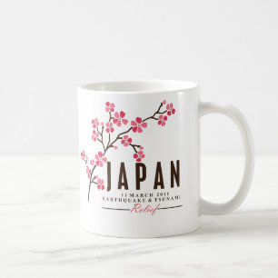 KIRSCHblüte - JAPAN Tasse