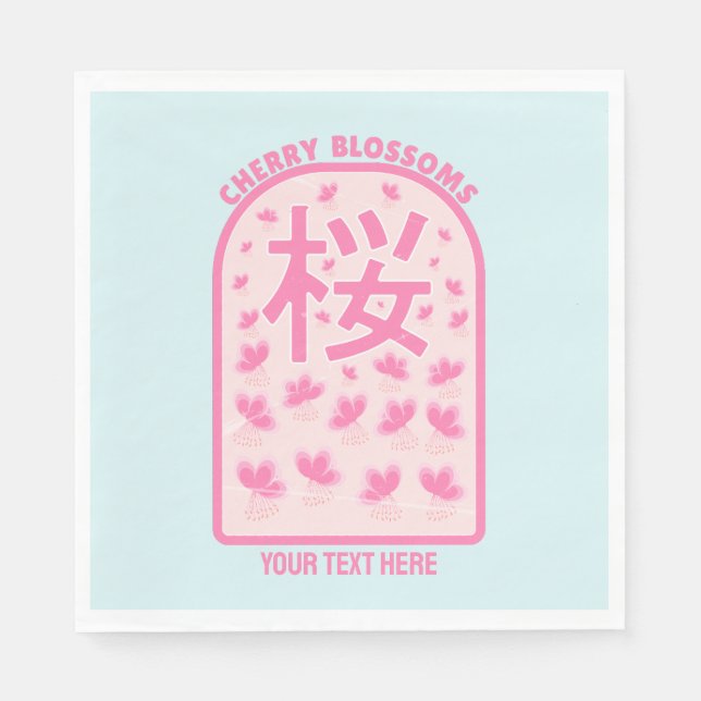 Kirschblüte rosa Blume Japan Serviette (Vorderseite)