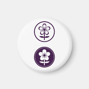 Kirschblüte und Apfelblüte Magnet