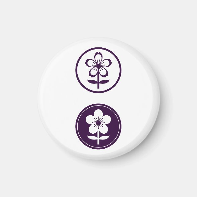 Kirschblüte und Apfelblüte Magnet (Vorne)