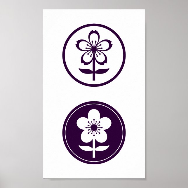 Kirschblüte und Apfelblüte Poster (Vorne)